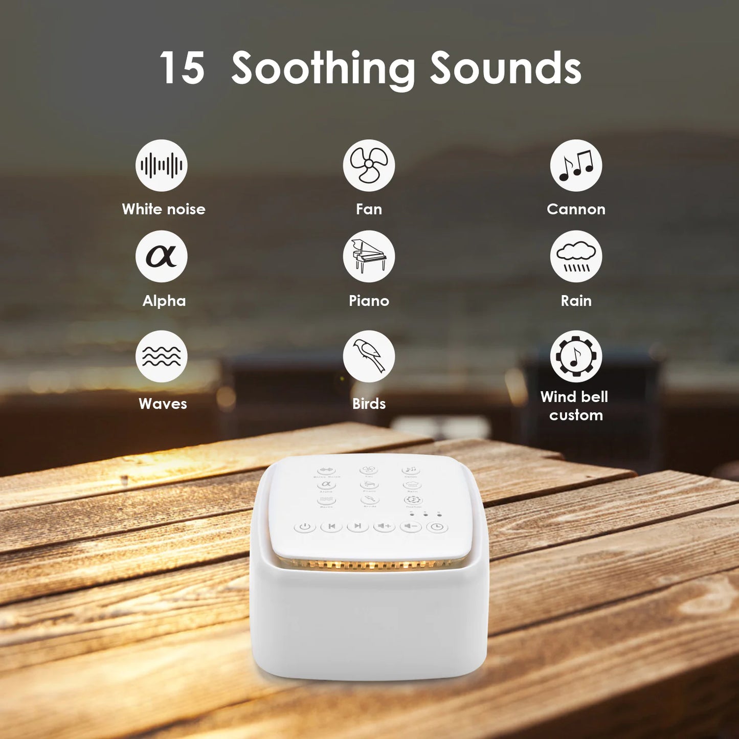 Rechargeable White Noise Machine